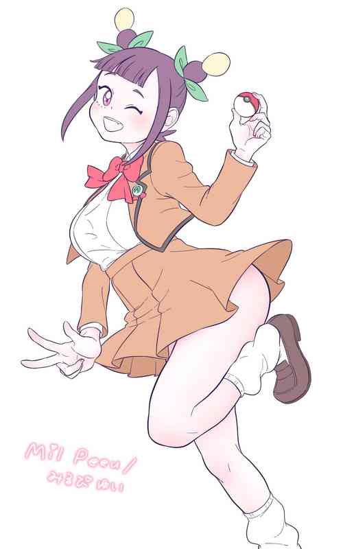 Download Chotto Koakuma na Ann-chan