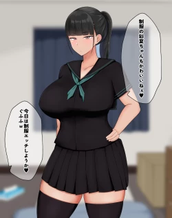 Page 57 of ] A story about thoroughly raping a serious and excellent track and field club J* at an event