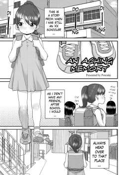 Page 1 of An Aching Memory | Uzuku Kioku