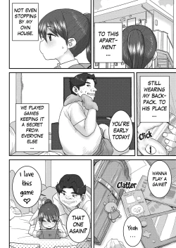 Page 2 of An Aching Memory | Uzuku Kioku