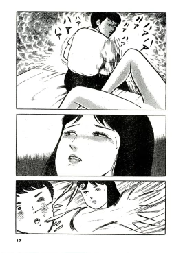 Page 13 of Tsumetai Ameta | Cold Fish