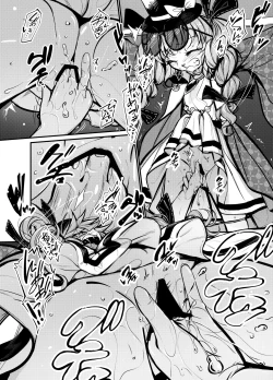 Page 7 of Jyoon Bondage 2