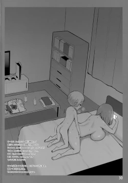 Page 30 of Onee-chan to Torokeru Kimochi 5 Ura Ver