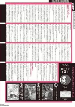 Page 633 of Comic Yuri Hime 2021-02