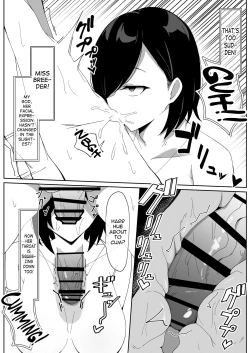 Page 15 of Sakusei Shiikuin Yaruki no Nai Shiikuin-san Hen