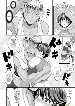 Page 2 of Futanari Ryuugakusei Manga