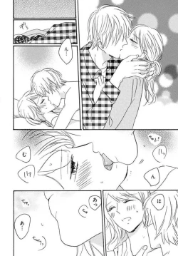 Page 112 of Osananajimi wa Yokozuna13