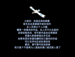 Page 2 of Jimi na Anoko no Himitsu no Taika | 不起眼的她的秘密的代价