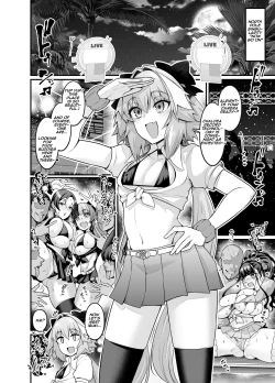 Page 4 of Chaldea Amesuku Bitch Club | Chaldea Yariman AmeSch Bitch-bu