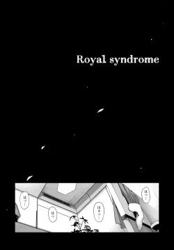 Page 4 of Royal syndrome