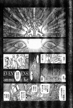 Page 14 of Reunion Of The Both Sides act 1, 2, 4, 6