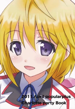 Page 16 of Yumemiru Charlotte | Dreaming Charlotte