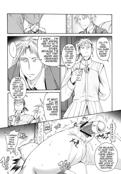 Page 15 of GUNTRIBE FD