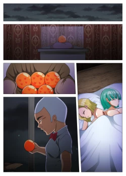 Page 48 of HENTAIBALL