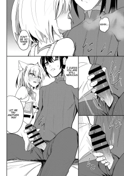 Page 17 of Saigo no Kokuhaku | The Last Love Confession