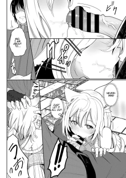 Page 19 of Saigo no Kokuhaku | The Last Love Confession