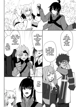 Page 31 of Saigo no Kokuhaku | The Last Love Confession