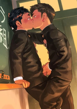 Page 4 of Manga Shounen Zoom Vol. 35