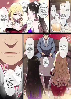 Page 1 of Sassy Cabaret Girl Hypnosis