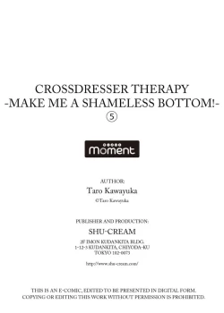 Page 108 of Josou OniiMake Me a Shameless Bottom6