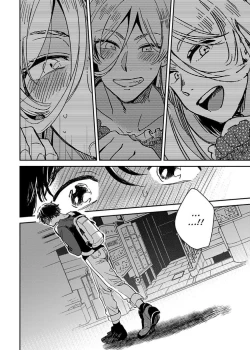 Page 28 of Josou OniiMake Me a Shameless Bottom6