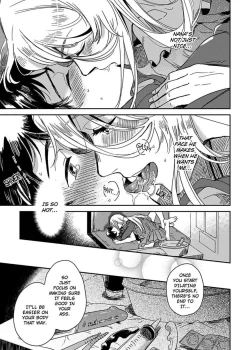 Page 41 of Josou OniiMake Me a Shameless Bottom6