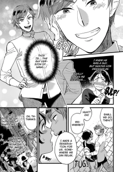 Page 57 of Josou OniiMake Me a Shameless Bottom6