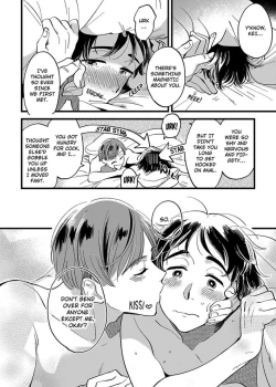 Page 78 of Josou OniiMake Me a Shameless Bottom6
