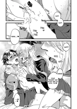Page 83 of Josou OniiMake Me a Shameless Bottom6