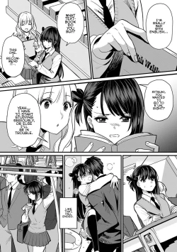 Page 15 of Konomi ja Nai kedo| She's Not My Type But7