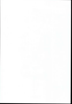 Page 2 of Wakuwaku Soapland