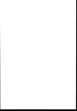 Page 2 of Zangyou Teate no Deru Seikatsu