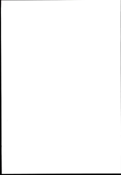 Page 15 of Ti,Tie wo hippattara hodoketeshimaimasu…