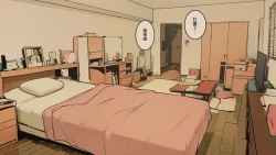 Page 18 of Takuhaibin no Uketorichan Ura Hen