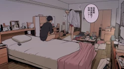 Page 37 of Takuhaibin no Uketorichan Ura Hen