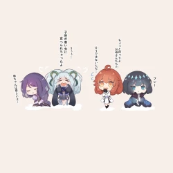 Page 8 of FGO Obe guda ♀- 14[ fate grand order )