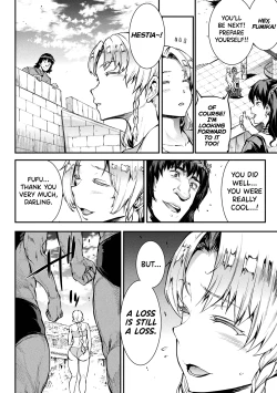 Page 103 of Raikou Shinki Igis Magia II