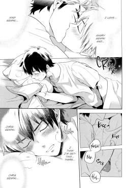 Page 12 of Makimono C