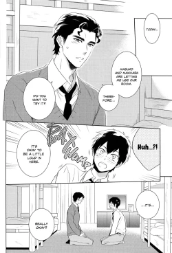 Page 15 of Makimono C