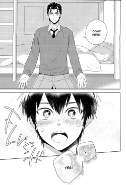 Page 16 of Makimono C