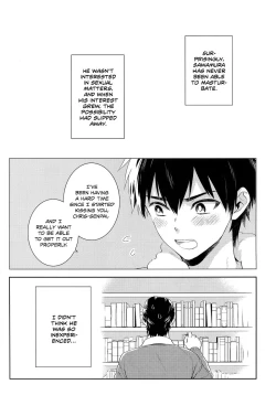 Page 5 of Makimono C