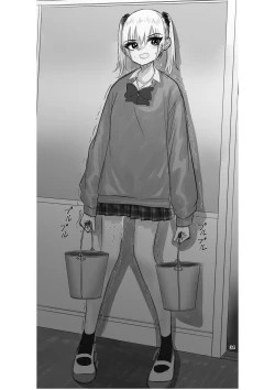 Page 34 of Kamini Yoru Rifujin na Mesugaki Choukyou