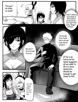 Page 4 of Kouantaima Tokui 4-ka VS Cock no Akuma!