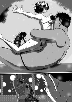 Page 71 of Nerawareta Chou Dokyuu Bakunyuu Imouto, Chiyuki! Ani no Mae de Subete o Sarakedasu Tanjoubi no Yoru!