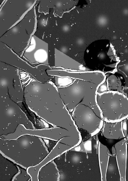 Page 76 of Nerawareta Chou Dokyuu Bakunyuu Imouto, Chiyuki! Ani no Mae de Subete o Sarakedasu Tanjoubi no Yoru!