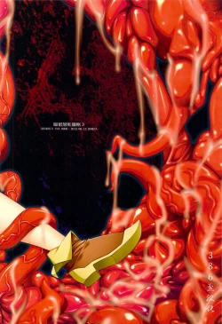 Page 39 of Saitei Rakusatsu Kakaku 3