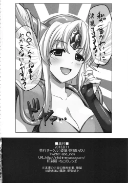 Page 30 of Sex Slave Riesz
