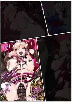 Page 44 of Miyamoto Musashi Netorare Bitch Mafia Ochi