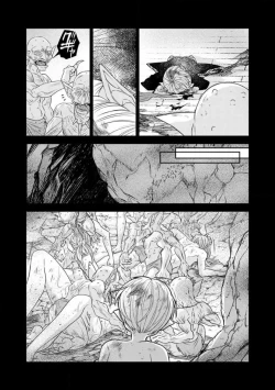 Page 125 of Tensei Seijo to Shinkan wa Mada Ai o Shiranai 1-8