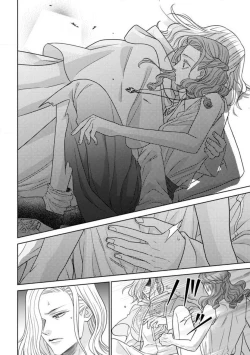 Page 45 of Tensei Seijo to Shinkan wa Mada Ai o Shiranai 1-8